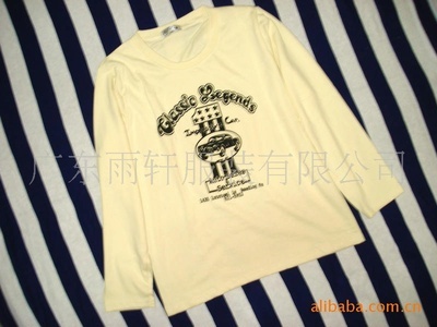 秋冬男裝貨源直批 韓版圓領T恤多色可選，低至7.3元起