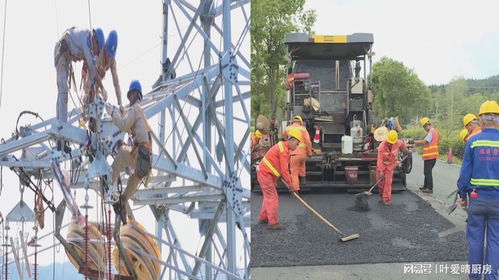 國慶也不停歇 福建各地建設項目施工仍在進行中