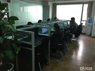 重慶朋南商務(wù)