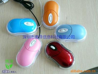 [深圳鼠標(biāo)工廠]直供光電鼠標(biāo),好用又好看鼠標(biāo)(圖)價(jià)格信息 - 007商務(wù)站-全球網(wǎng)上貿(mào)易平臺(tái)