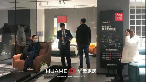 深圳華孟家居·瓦薩琪沙發(fā)2022商務(wù)年會(huì)圓滿落幕 戰(zhàn)略攜手，智創(chuàng)未來(lái)